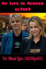 скачать книгу Безумная Любовь Оза (ЛП) автора xl7ne9