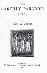 скачать книгу Человек, рожденный быть королем автора Уильям Моррис