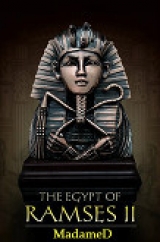 скачать книгу Цветок моего сердца. Древний Египет, эпоха Рамсеса II (СИ) автора MadameD