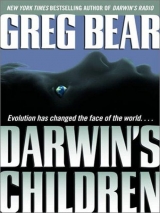 скачать книгу Darwin's children автора Грег Бир