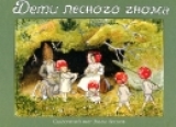 скачать книгу Дети лесного гнома автора Эльза Бесков