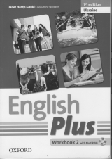скачать книгу English Plus Workbook 2 1st edition, Ukraine автора Janet Hardy-Gould