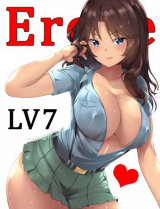 скачать книгу Eroge LV7: Финал (СИ) автора Виктор Лазарев