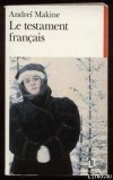 скачать книгу Французское завещание автора Андрей Макин