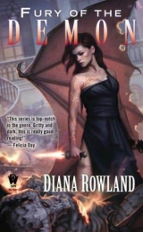 скачать книгу Fury of the Demon автора Diana Rowland
