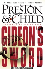 скачать книгу Gideon’s Sword автора Lincoln Child
