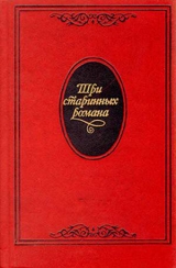скачать книгу Граф Обоянский, или Смоленск в 1812 году автора Николай Коншин