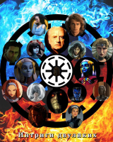 скачать книгу Интриги двуликих (СИ) автора Олег Чудинов