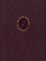 скачать книгу Исследование о растениях автора Теофраст