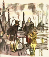 скачать книгу Конь на вечерней заре автора Николай Винграновский