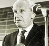 скачать книгу Конец утопии автора Герберт Маркузе