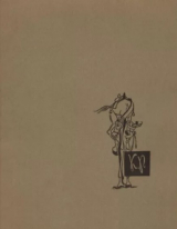 скачать книгу Константин Павлович Ротов автора К. Ротов