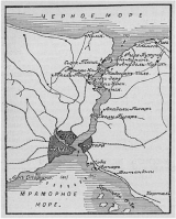 скачать книгу Константинополь-Босфорский (СИ) автора Алексей Осадчий