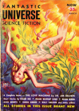 скачать книгу Космическое кораблекрушение (ЛП) автора Эндо Биндер