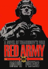скачать книгу Красная Армия (ЛП) автора Ральф Питерс