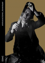 скачать книгу Краткая история Ленфильма автора Автор неизвестен