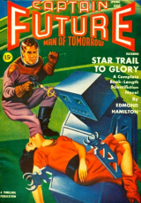 скачать книгу Лёд для Марса (ЛП) автора Эндо Биндер