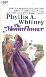 скачать книгу Лунный цветок автора Филлис Уитни