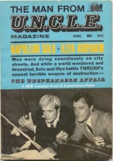 скачать книгу [Magazine 1966-­04] - The Unspeakable Affair автора Robert Hart Davis