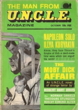 скачать книгу [Magazine 1966-­10] - The Moby Dick Affair автора Robert Hart Davis
