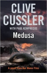 скачать книгу Medusa автора Clive Cussler