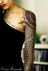 скачать книгу Не рань мое сердце (СИ) автора Ольга Аматова