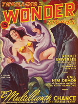 скачать книгу Не встретиться им никогда (ЛП) автора Эдмонд Мур Гамильтон