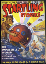 скачать книгу Нейтрализатор страха (ЛП) автора Эдмонд Мур Гамильтон