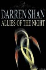 скачать книгу Ночной союз автора Даррен Шэн