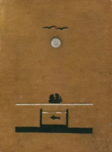 скачать книгу Однотомник автора Эдуард Багрицкий