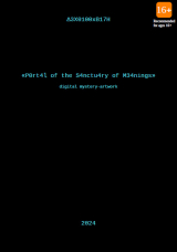 скачать книгу P0rt4l of the S4nctu4ry of M34nings (СИ) автора J. PE/R.T0-V//404