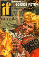 скачать книгу Палач (ЛП) автора Фрэнк Райли