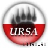 скачать книгу Переводы польских форумов за 2007 г. автора Ursa