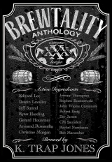 скачать книгу Питейный рог (ЛП) автора Кристин Морган