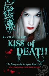 скачать книгу Поцелуй смерти автора Рэйчел Кейн