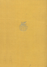 скачать книгу Поэзия социалистических стран Европы автора Юлиан Тувим