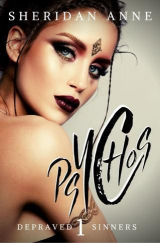 скачать книгу Психи (ЛП) автора Шеридан Энн