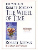 скачать книгу Путеводитель по миру Колеса Времени автора Роберт Джордан