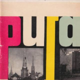 скачать книгу Рига автора Автор неизвестен