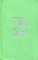 скачать книгу Родники рождаются в горах автора Фазу Алиева