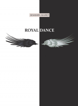 скачать книгу Royal Dance автора Земфира Майер