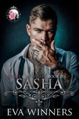 скачать книгу Саша (ЛП) автора Ева Уиннерс