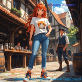 скачать книгу Шеф-повар придорожной таверны II (СИ) автора Кирилл Коваль