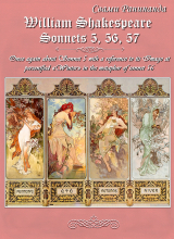 скачать книгу Сонеты 5, 56, 57 Уильям Шекспир, — лит. перевод Свами Ранинанда автора Александр Комаров