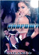 скачать книгу Спорим? (СИ) автора Юлия Леманн