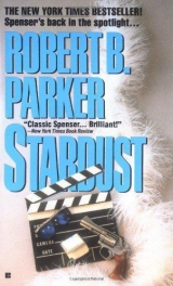 скачать книгу Stardust автора Robert B. Parker