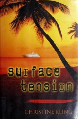 скачать книгу Surface Tension автора Christine Kling