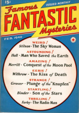 скачать книгу Сын звёзд (ЛП) автора Эндо Биндер