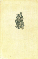 скачать книгу Сыновья автора Вилли Бредель