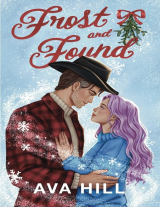 скачать книгу Там, где тает лед (ЛП) автора Ава Хилл